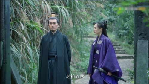 庆余年张若昀饰演的两个角色吗是谁（庆余年张若昀饰演的两个角色吗是谁啊）