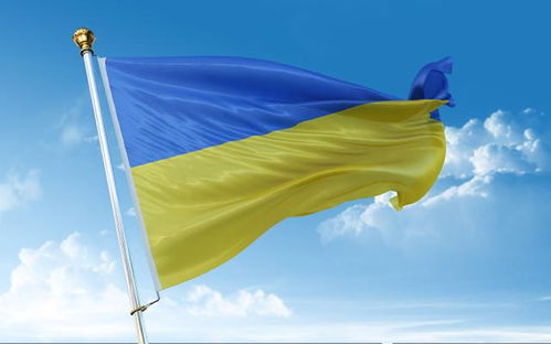 乌克兰国旗_乌克兰国旗图案图片