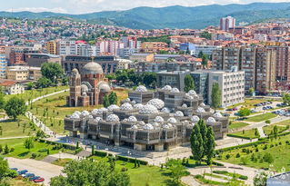 科索沃首都_科索沃首都普里斯帝纳