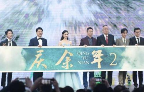 庆余年第二季多久上映_庆余年2官宣上映时间2024年最新消息