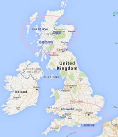 苏格兰和英格兰的区别_英国苏格兰和英格兰的区别--第2张
