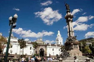 厄瓜多尔首都_厄瓜多尔首都海拔--第2张